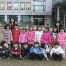 설성어린이집 이미지