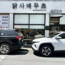 공단로 L 네이버블로그