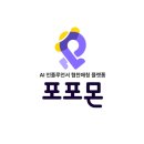 위더스콘텐츠