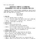 수원-1538 이미지