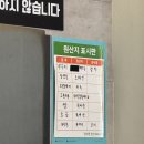 불당동일 이미지