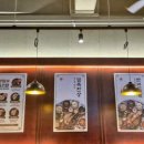 완미족발안동용상점