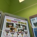 캑티 가챠샵 노원점 이미지