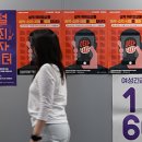 우리동네 D.C마트 이미지