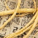 광명가득한방병원 이미지