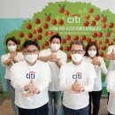 씨티은행 앞 이미지