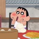 뚜앙빵집