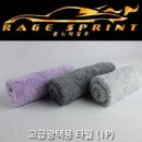 글로벌광택 이미지