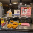강사내통닭 - 김포시 서암로 59 | 강사내통닭