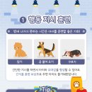 지엔동물병원 이미지