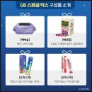 자연본심 네이버블로그