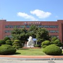 덕동수산