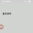 시대조명