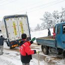 언덕ENS 이미지