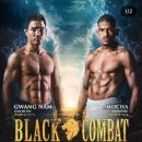 광남이네 이미지