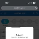 주대감 네이버블로그