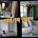 디앤씨디자인(주) 이미지