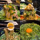 레드멘야케이 | 하남미사 맛집 레드멘야케이 하남미사점 후기