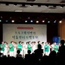 화성 진안동 주민센타 경기etv뉴스