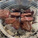 삼우축산 네이버블로그