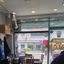 민이분식