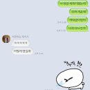 휘경87 이미지
