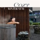 코지스테이(cozy stay) 이미지