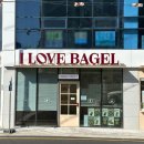 사랑해베이글 부산연산점 | 부산 시청 근처 점심 추천 사랑해베이글 연산점 | 든든한 베이글 샌드위치