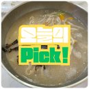 만나옹심이손칼국수