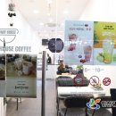 스웨이하우스커피 이미지