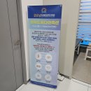 조인찬마취통증의학과의원 | 사가정역 3번 출구 '굿모닝마취통증의학과의원' 손목 치료 내돈내산 솔직후기