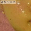 공선희스킨앤바디센터