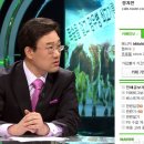 정씨공방