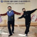 신한성원