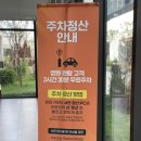 CGV평택고덕 7관 이미지
