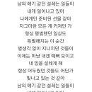 멜로망스의(선물) 이미지