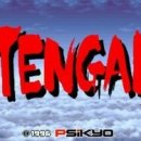 원코인클리어 이미지