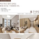 더파인즈