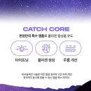 영피부사랑 이미지