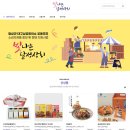 유형상회