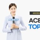 KT 장성빌딩 이미지