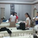 도도아카데미미용학원 이미지