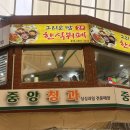 그리고 밥 이미지