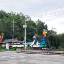 예안면보건지소 이미지