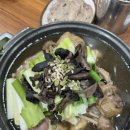 참나무능이버섯백숙 이미지