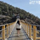 아체로1 이미지