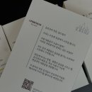디자인스튜디오피아크 이미지