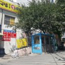 구평예들작은도서관 이미지