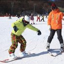 주변스포츠 이미지