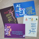 동인동행정복지센터 이미지